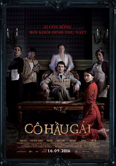 The Housemaid (2016)