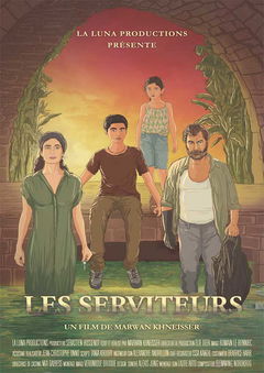 Les serviteurs (2017)