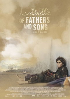 Of Fathers and Sons (2017)