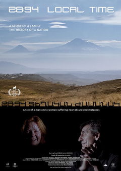28:94 Local Time (2015)