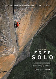 Free Solo (2018)