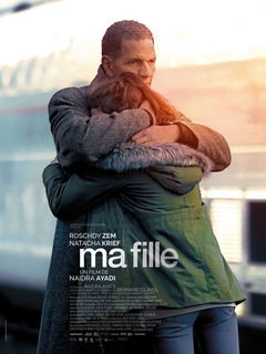 Ma Fille (2018)
