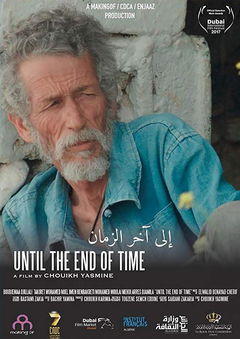 Until the End of Time (2017)
