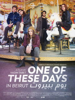 One of These Days (2017)