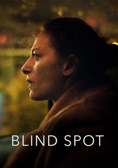 Blind Spot (2018)