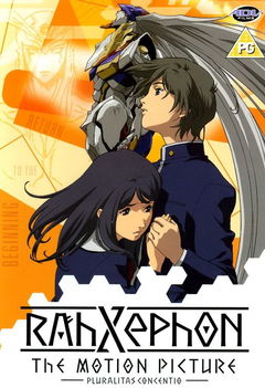 RahXephon: Tagen Hensokyok (2003)