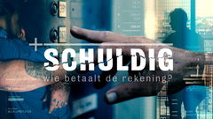 Schuldig (2016)