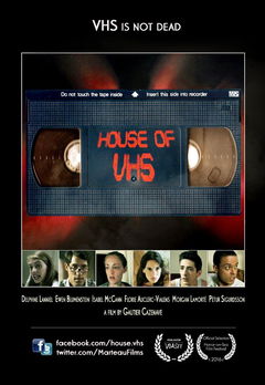 House of VHS (2016)