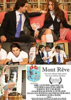 Mont Rêve (2012)