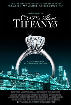 Crazy about Tiffany's (2016)