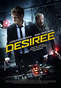 Desiree (2015)