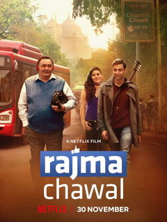 Rajma Chawal (2018)