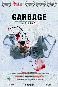 Garbage (2018)