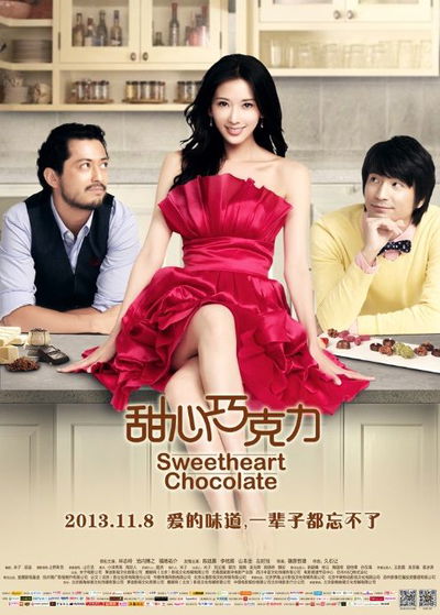 Sweetheart Chocolate