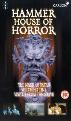 Visitor from the Grave (1980)