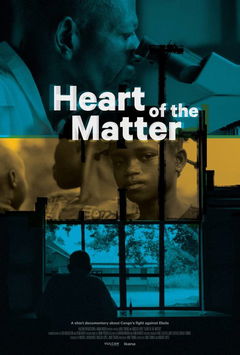 Heart of the Matter (2017)