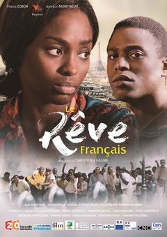 Le Rêve Français (2017)
