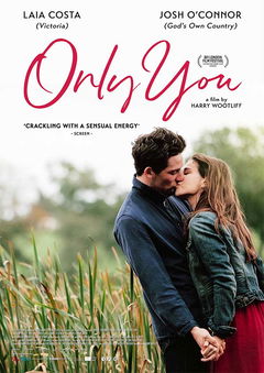 Only You (2018)
