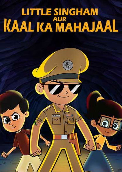 Little Singham aur Kaal ka Mahajaal