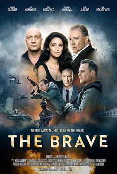 Lazarat (2019)