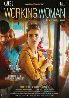 Working Woman (2018)