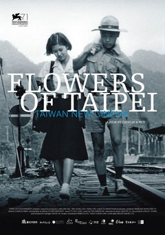 Flowers of Taipei - Taiwan New Cinema (2014)
