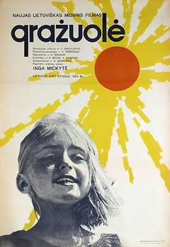 Grazuole (1969)