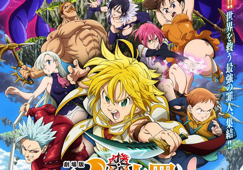 Top 10 Beste Animatiefilms 2018 op Netflix (september 2025)