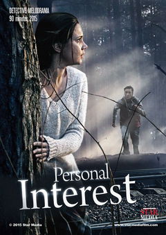 Personal Interest (2015)