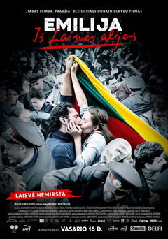 Emilija (2017)