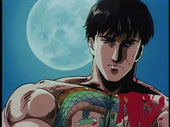 Kuraingu furiman 3: Hiyoku renri (1990)