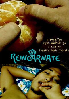 Reincarnate (2010)