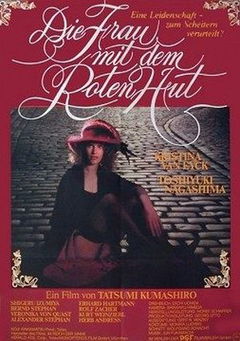 Die Frau mit dem roten Hut (1984)
