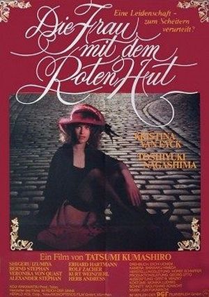 Die Frau mit dem roten Hut