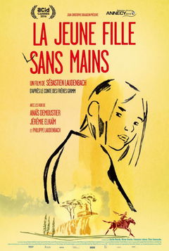 La jeune fille sans mains (2016)
