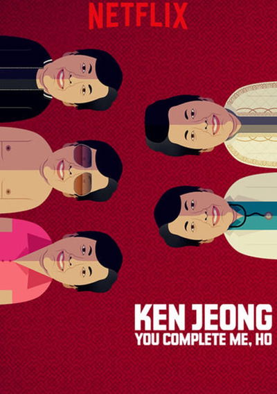 Ken Jeong: You Complete Me, Ho