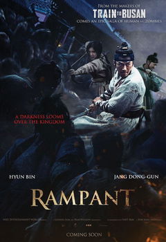 Rampant (2018)
