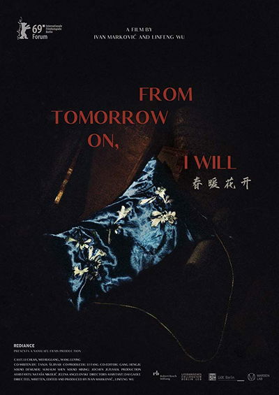 Chun nuan hua kai
