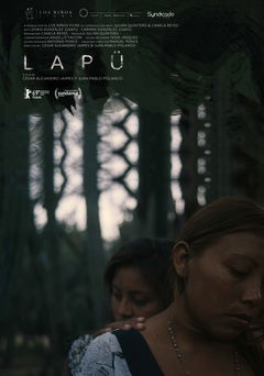 Lapü (2019)