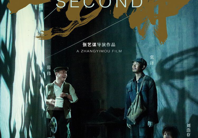 Beste Komedies op Cinetree (april 2026)