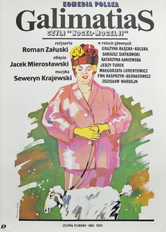 Kogel Mogel 2 (1989)