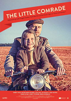 The Little Comrade (2018)