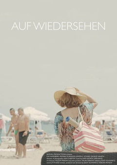 Auf Wiedersehen (2015)