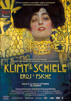 Klimt & Schiele - Eros and Psyche (2018)