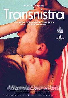 Transnistra (2019)