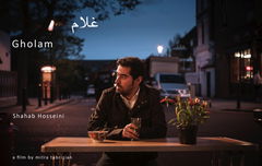 Gholam (2017)