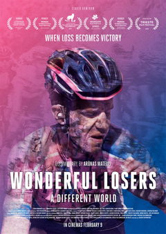 Wonderful Losers: A Different World (2017)