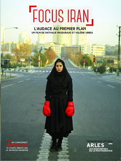 Focus Iran (2017)