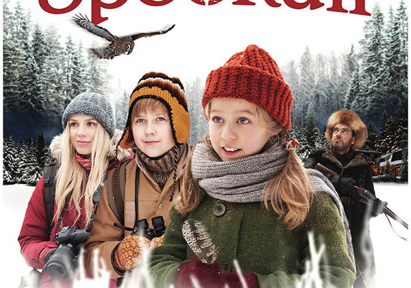 Beste Kerstfilms 2018 op Pathé Thuis (september 2025)