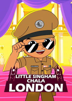Little Singham in London (2019)
